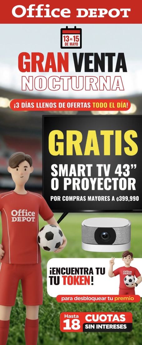 Arte vertical Office Depot para pantalla móvil